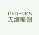 查看更多答：机械