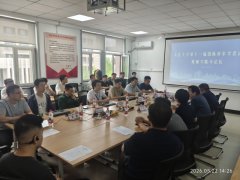 年学者别离环绕医疗磁控持续体机械人成 